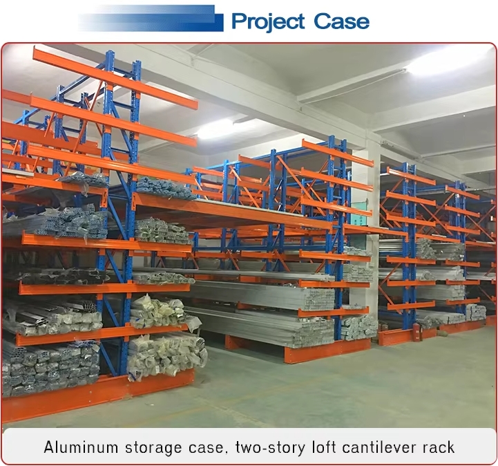 Warehouse Cantilever Layout