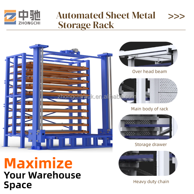 High Density 8-Layer Steel Automated Warehouse Rack System For Sheet Metal Storage Heavy Duty Anti-Rust Industrial Structure