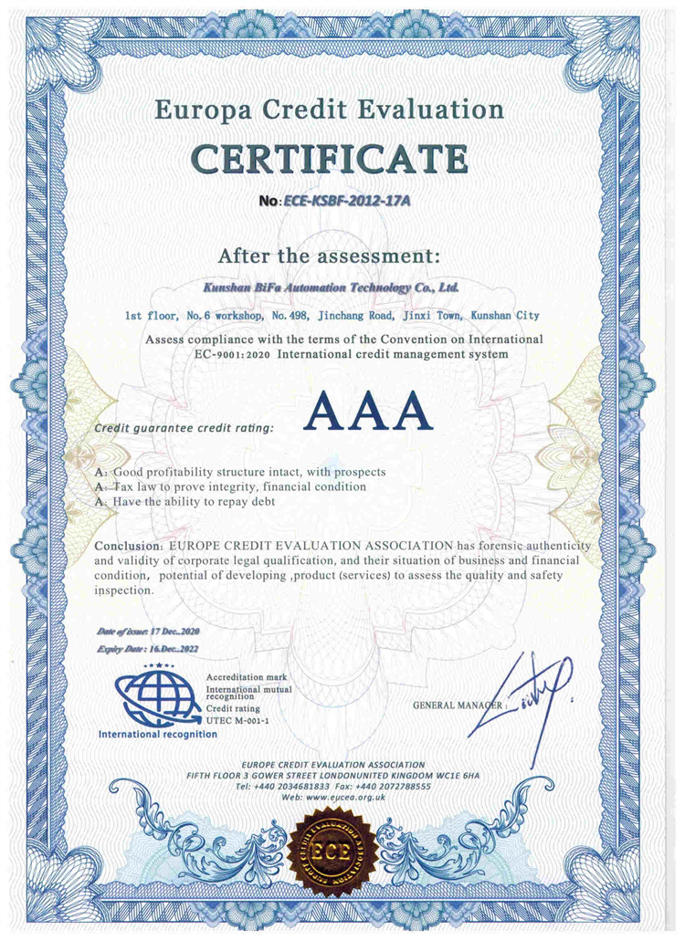 Certification 3