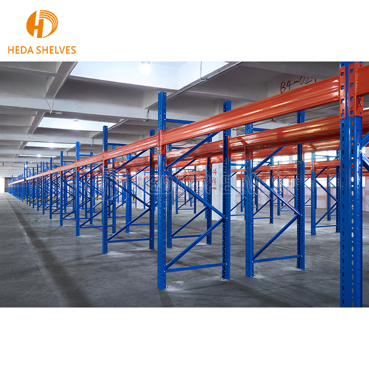 Warehouse Racking Configuration View 3