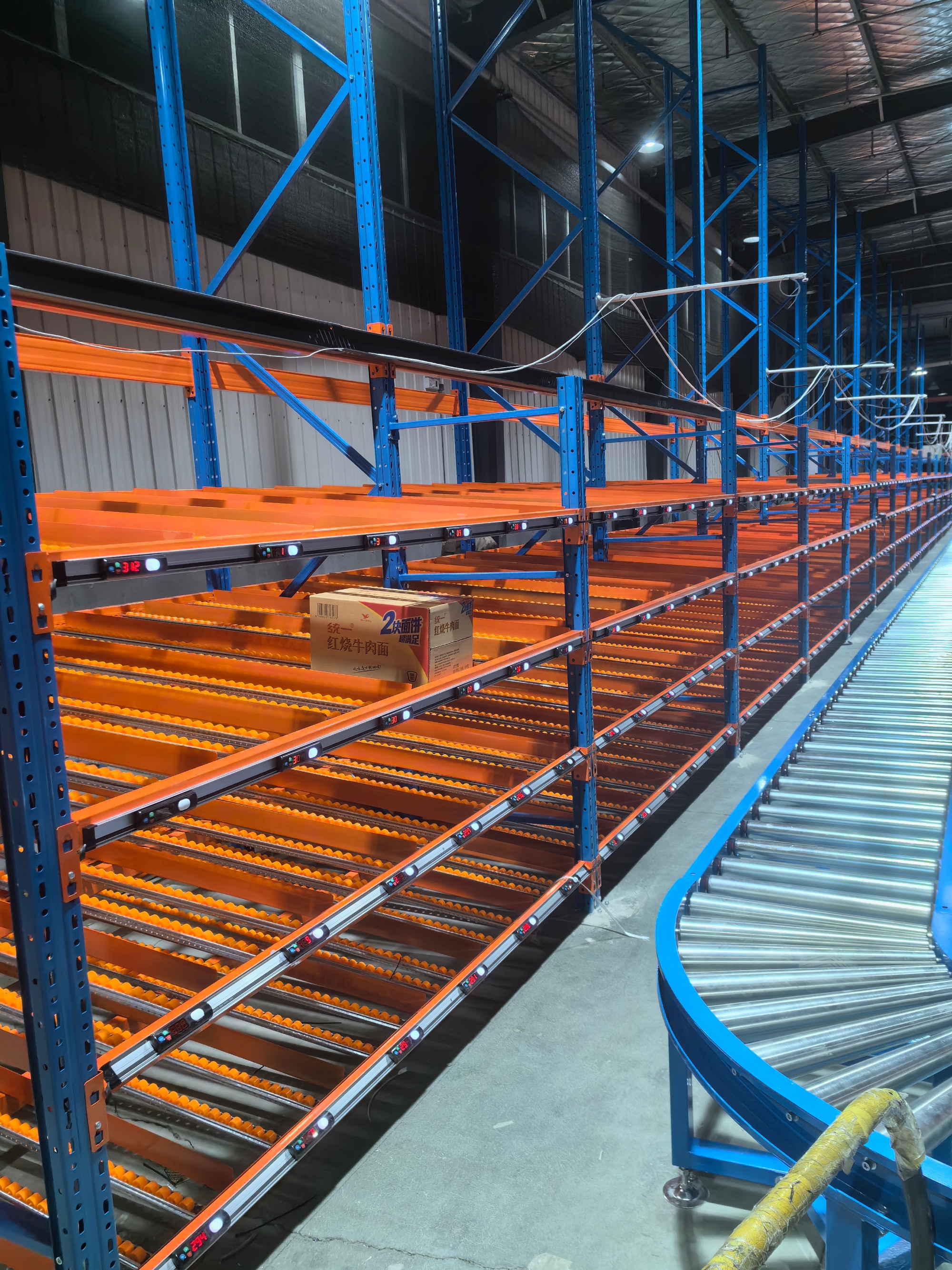Flow Rack Structure