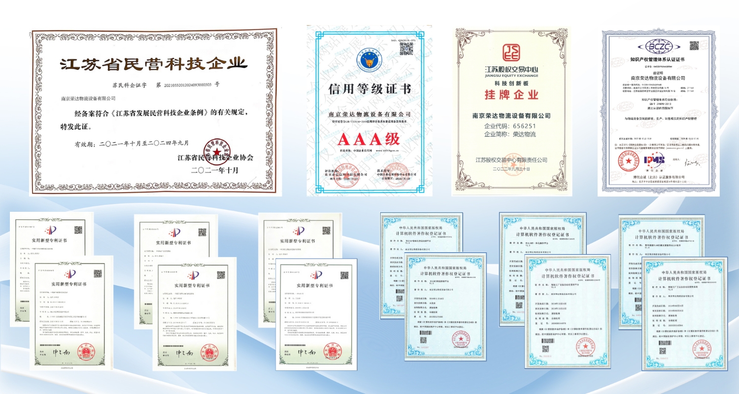 Quality Certificate 2
