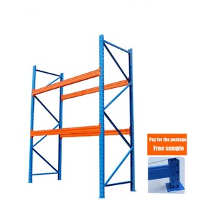 Selective Pallet Rack System for Factory Logistics