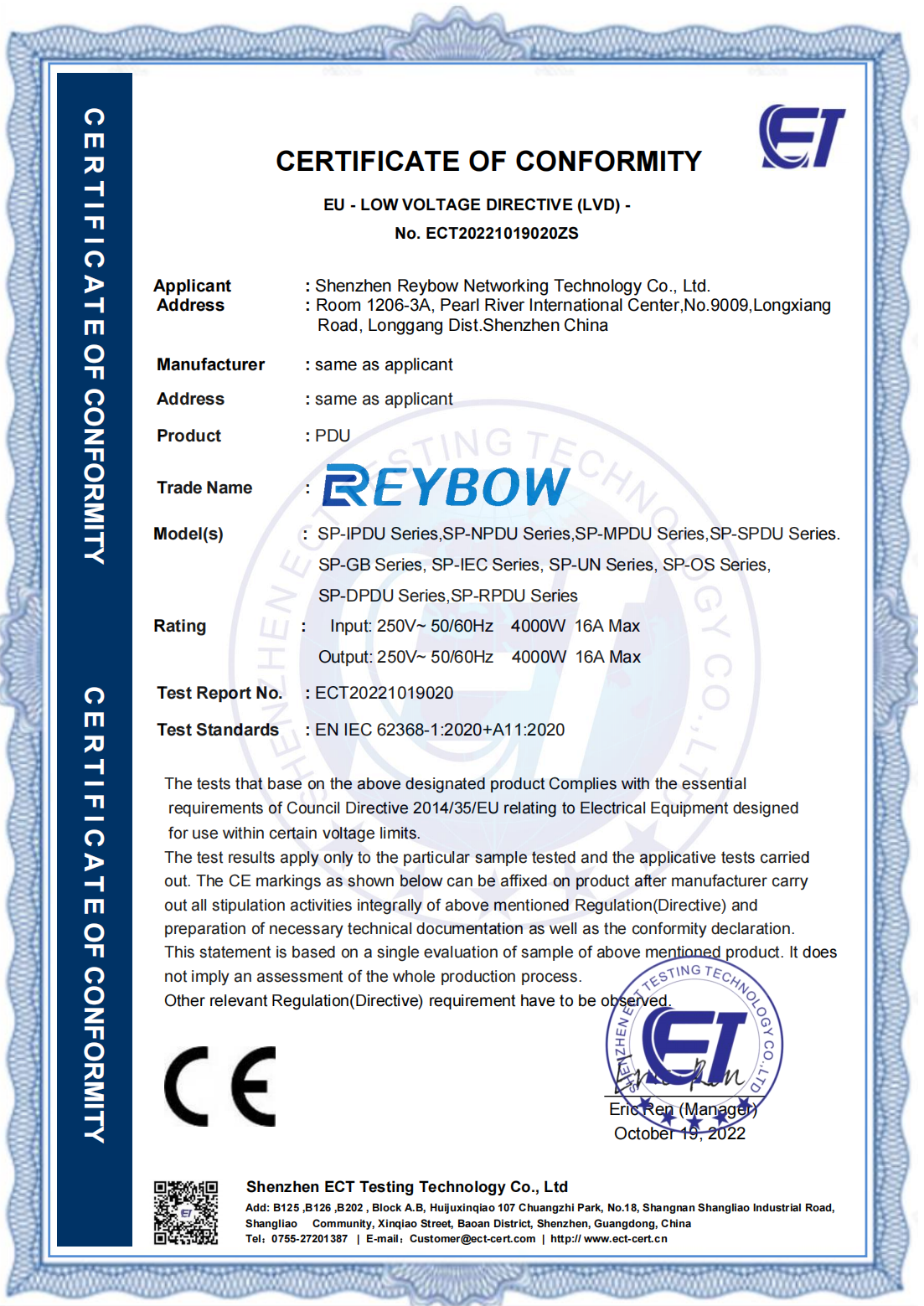 Certification 7