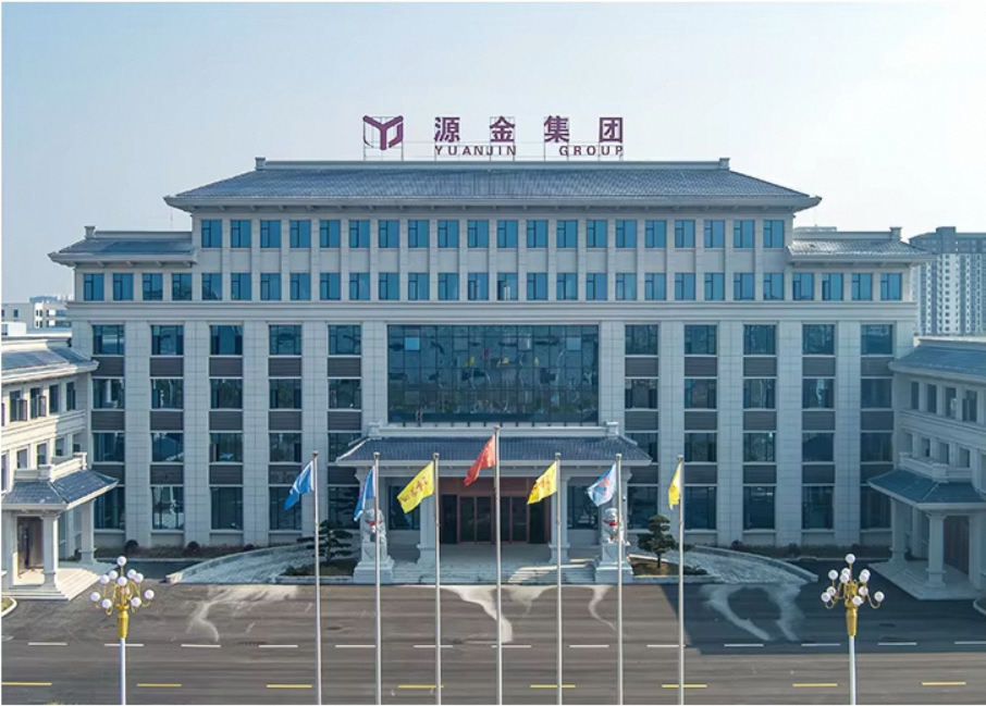 Jiangxi Yuanjin Science & Technology Group
