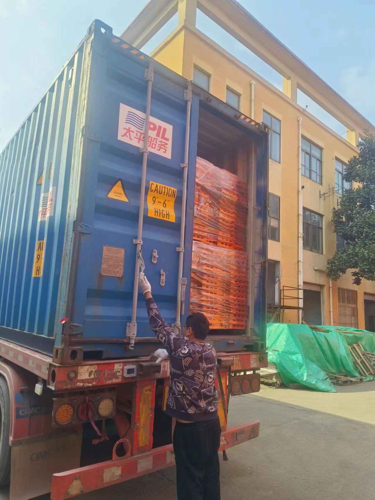 Factory shipment process