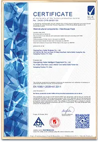 HEDA Shelves ISO 9001 quality certificate