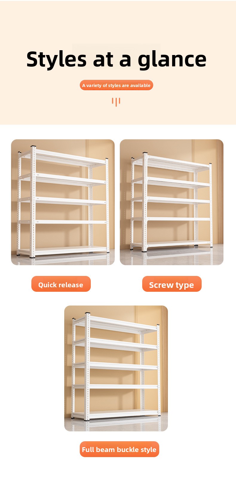Complete Floor-Standing Storage Setup