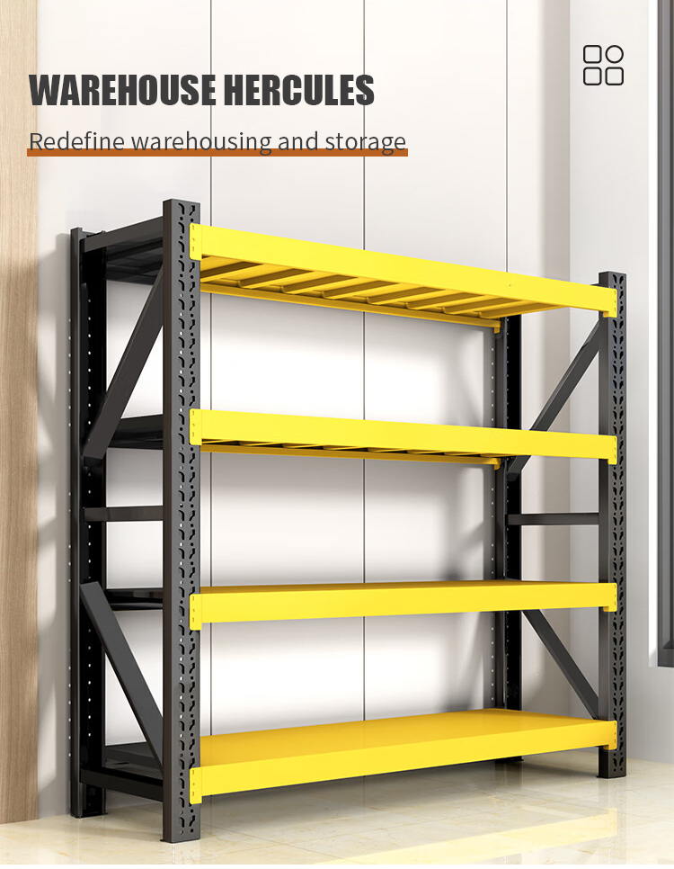 Storage Rack Details