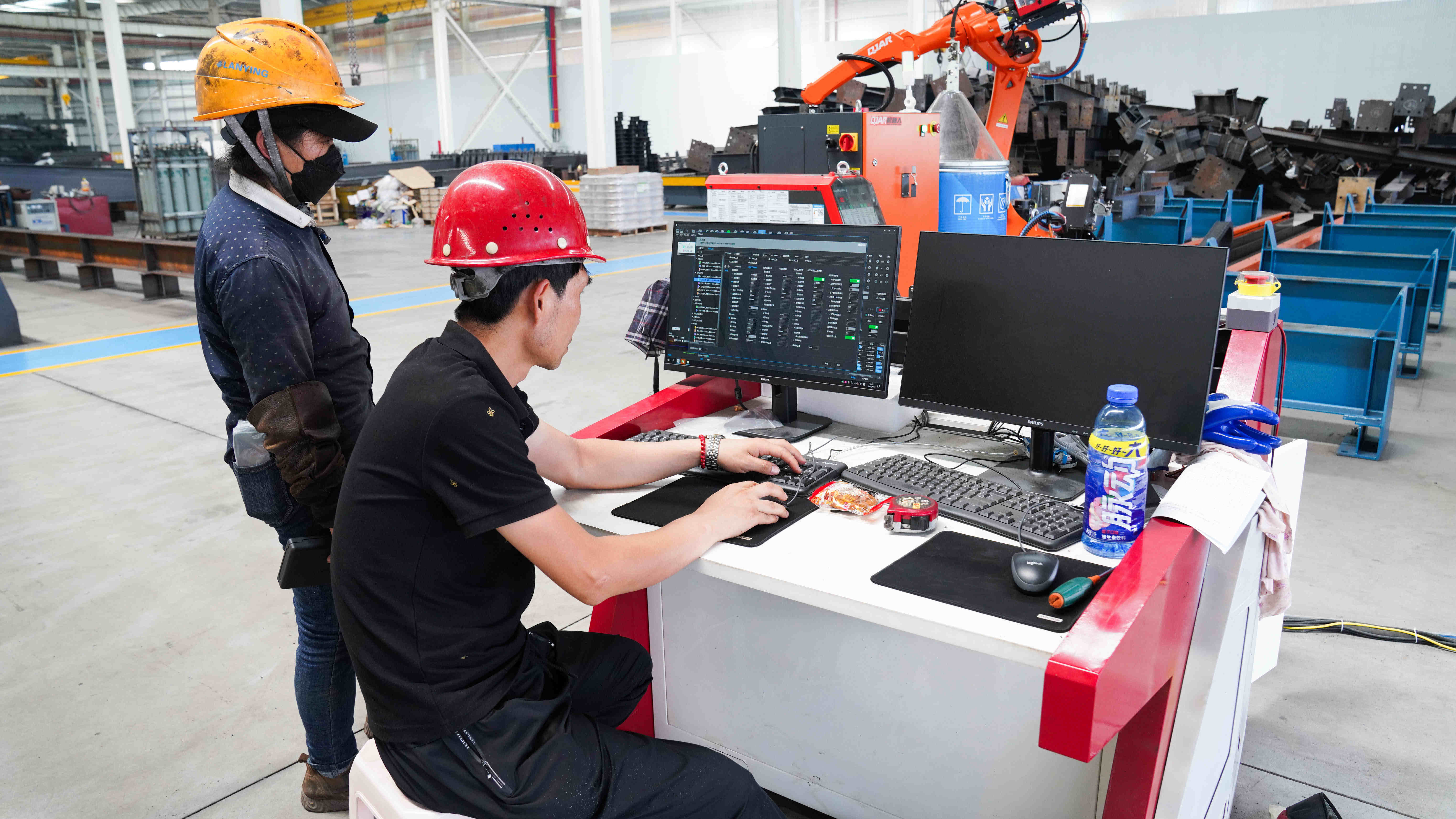 Production Facility 2