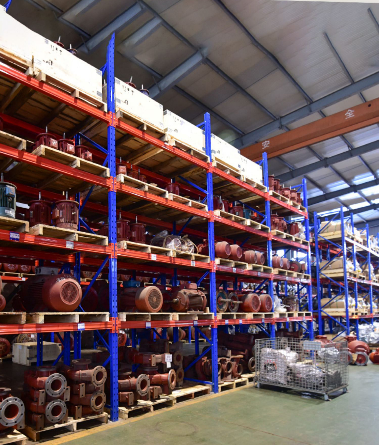Warehouse storage capacity demo
