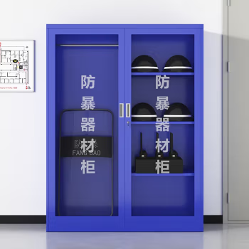 Tool Cabinet