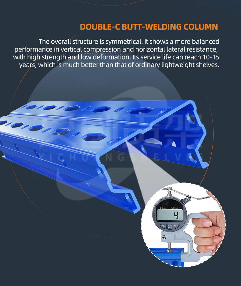 Storage Rack Joint System