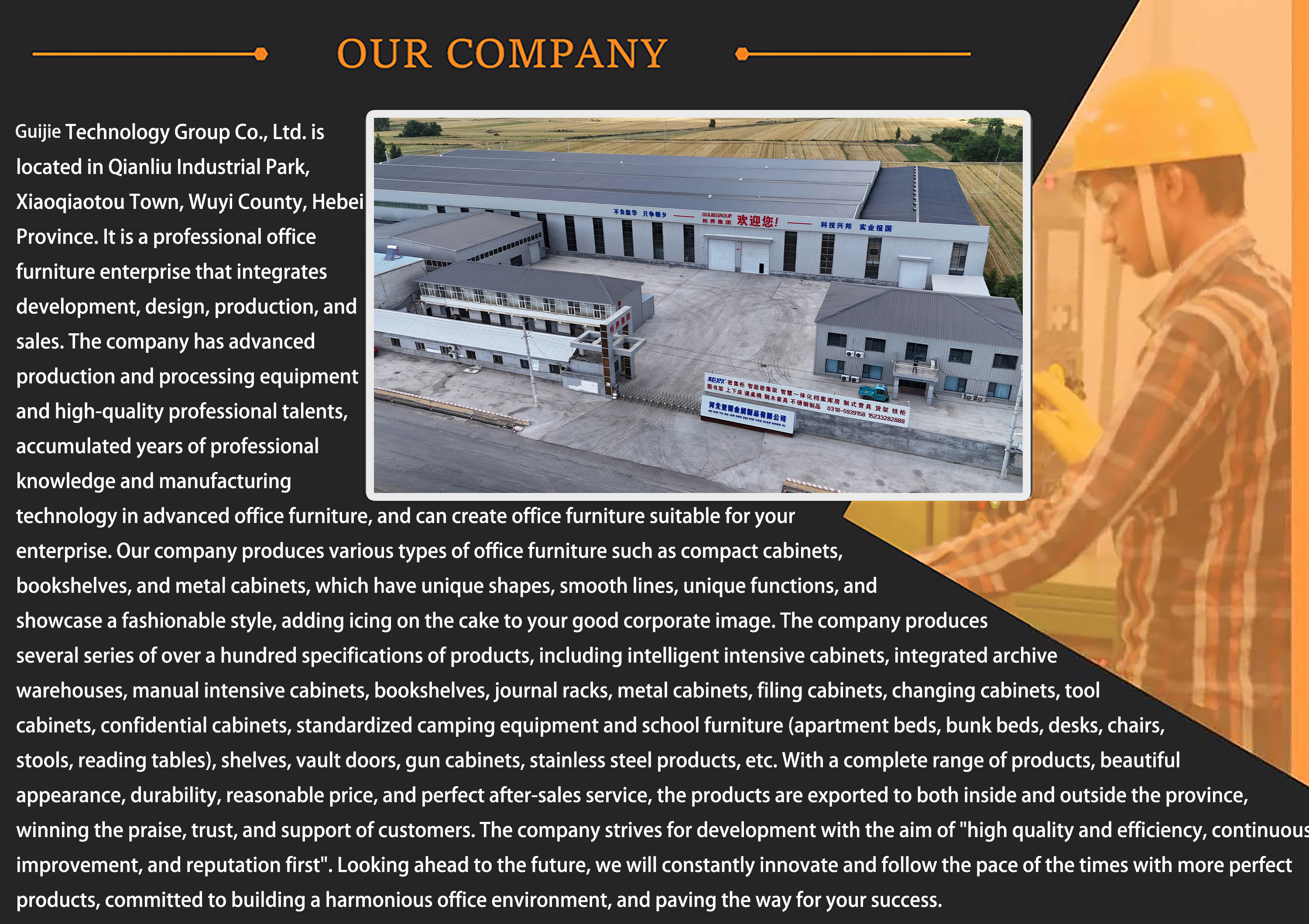 Specification detail 1