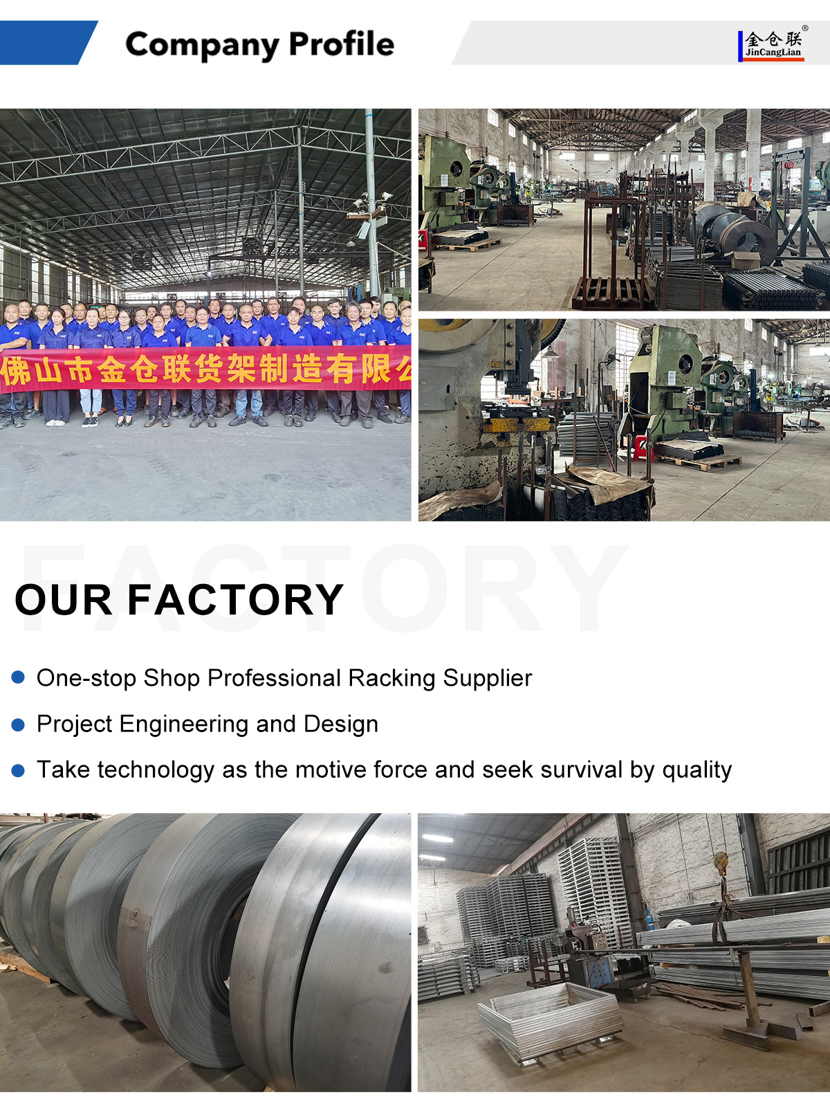 Company Profile