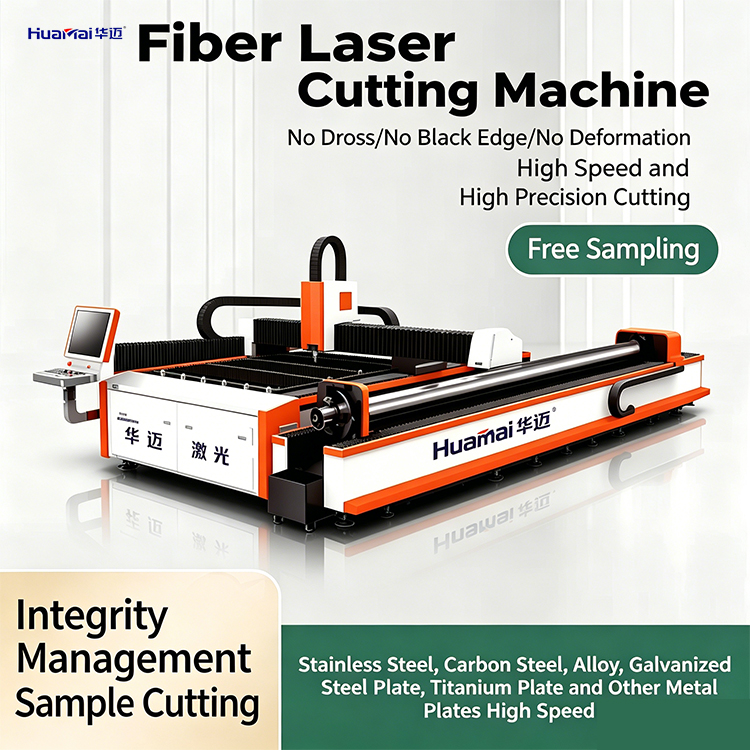 Huamai 2-in-1 Fiber Laser Cutter Water for Sheet Metal New AI Intelligent Control Electrical Cabinets Pallet Racking Upright