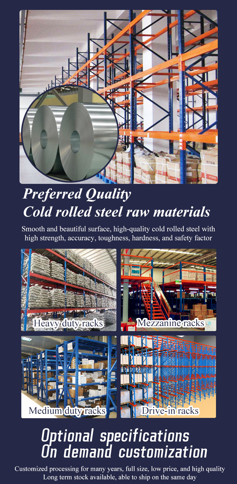 Manufacturing Advantages 1
