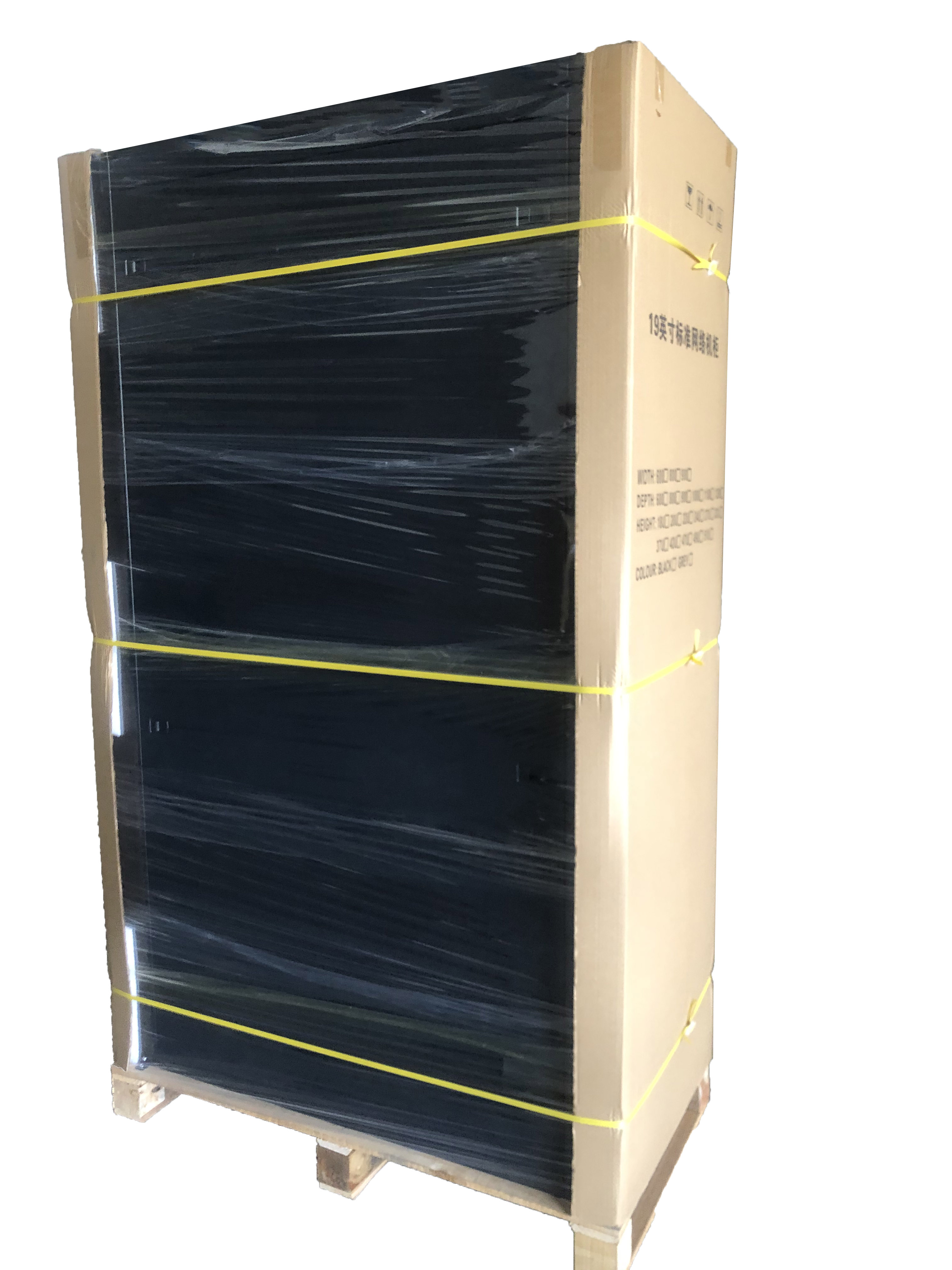 Packaging Preparation