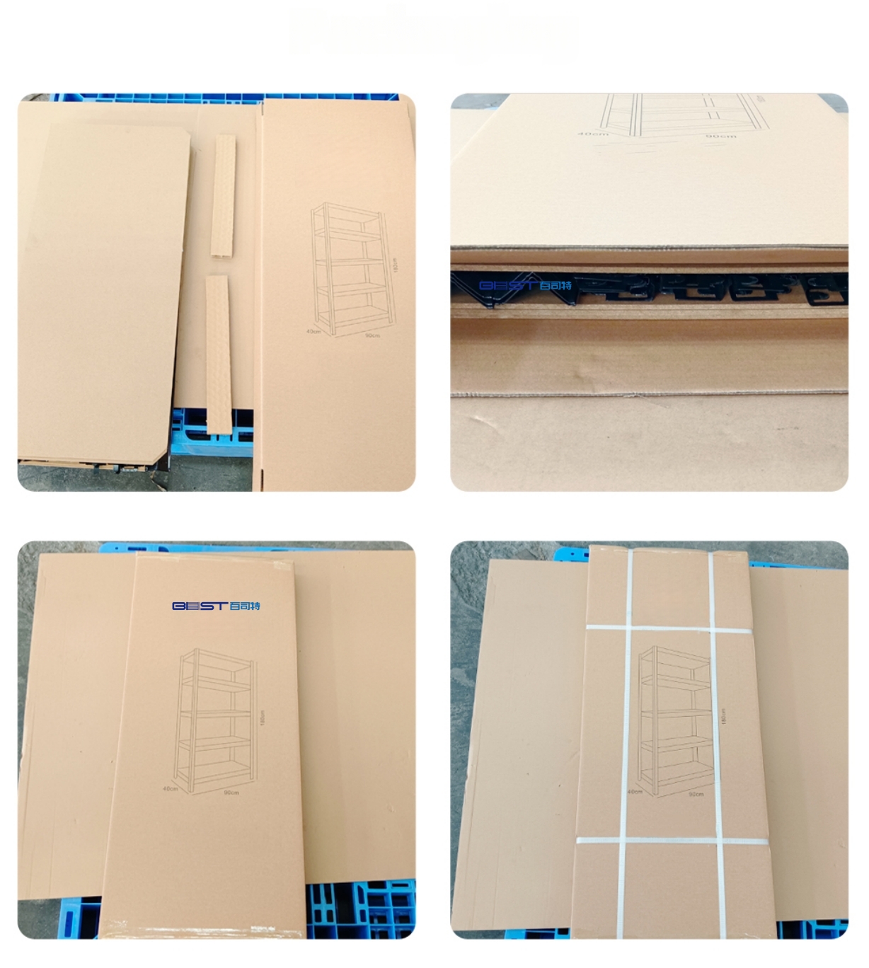 Packaging Detail 1