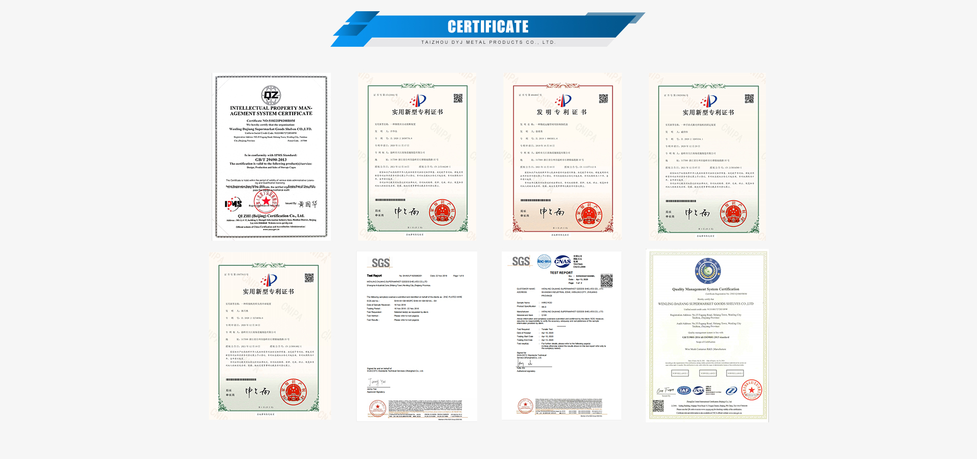 Certification 1