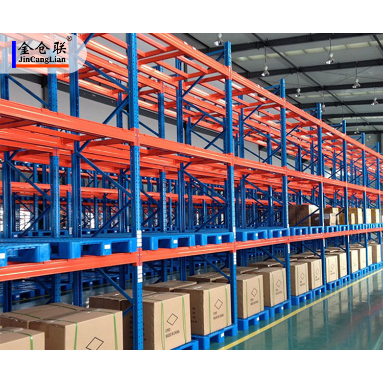 High Quality Warehouse Storage Shelving Unit Racking With Tray for Home Warehouse