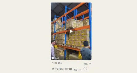 Racking safety accessories installation audit