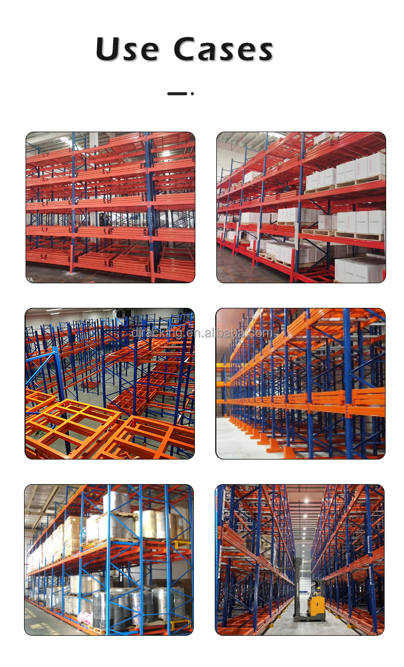 Adjustable racking mechanism