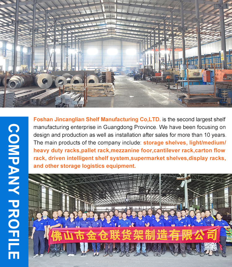 Warehouse Storage Shelving Unit
