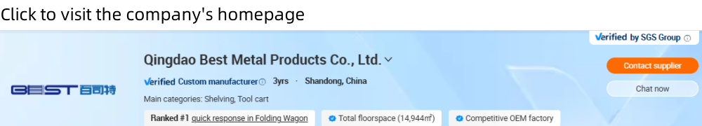 Company Overview Banner