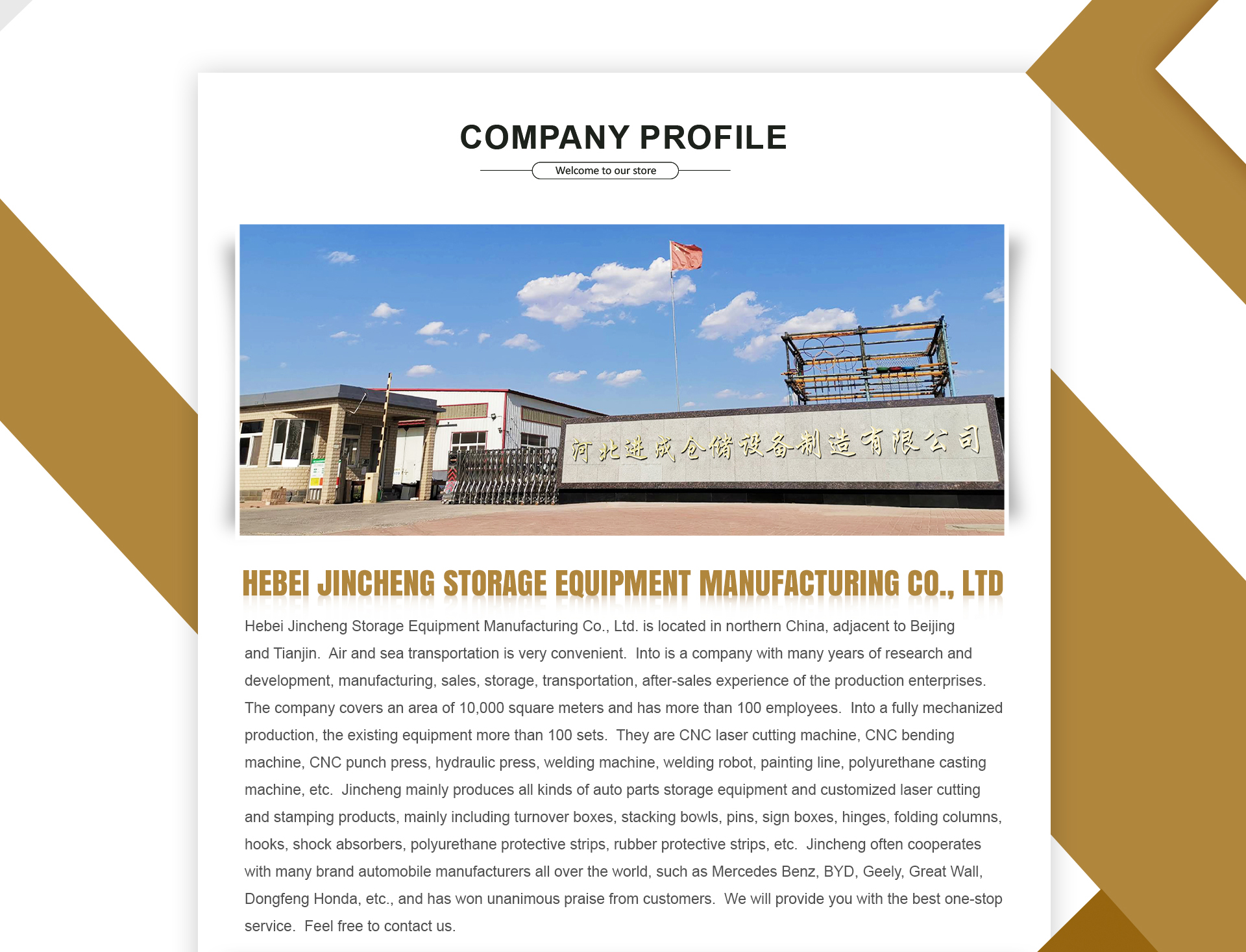 Manufacturing workshop equipment