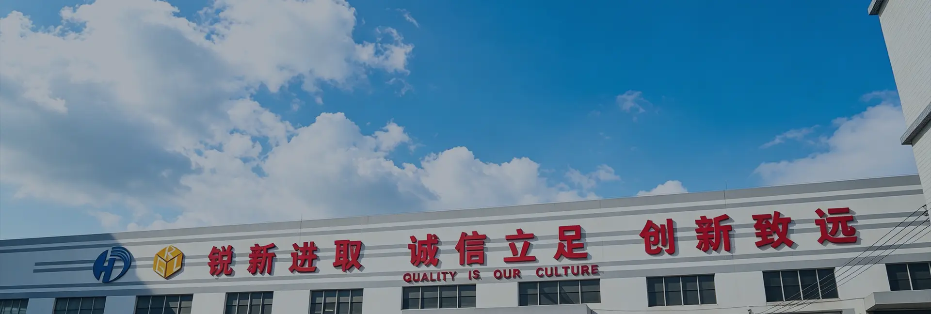 Guangzhou Heda Shelves Co., Ltd. Certified Racking Facility
