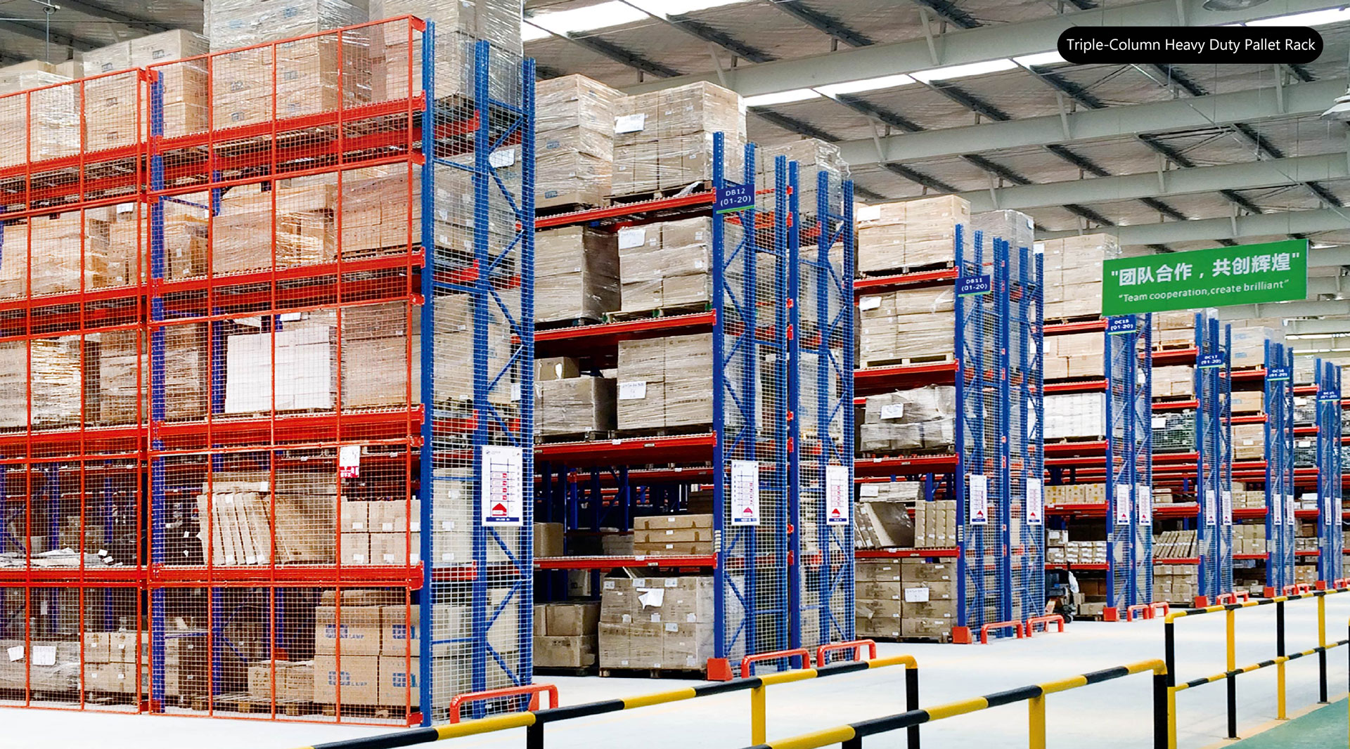 Warehouse Management Rack