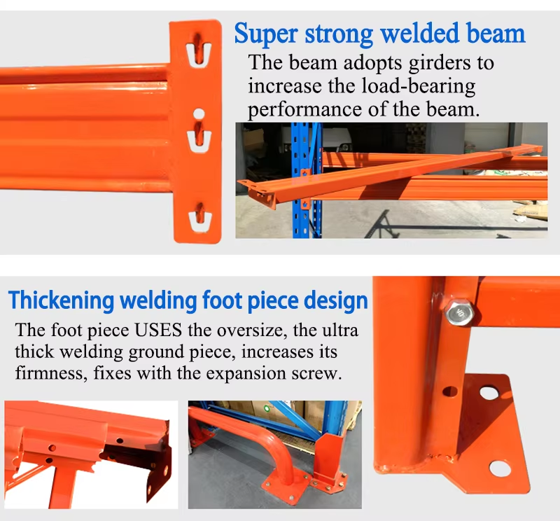 Product Feature 1