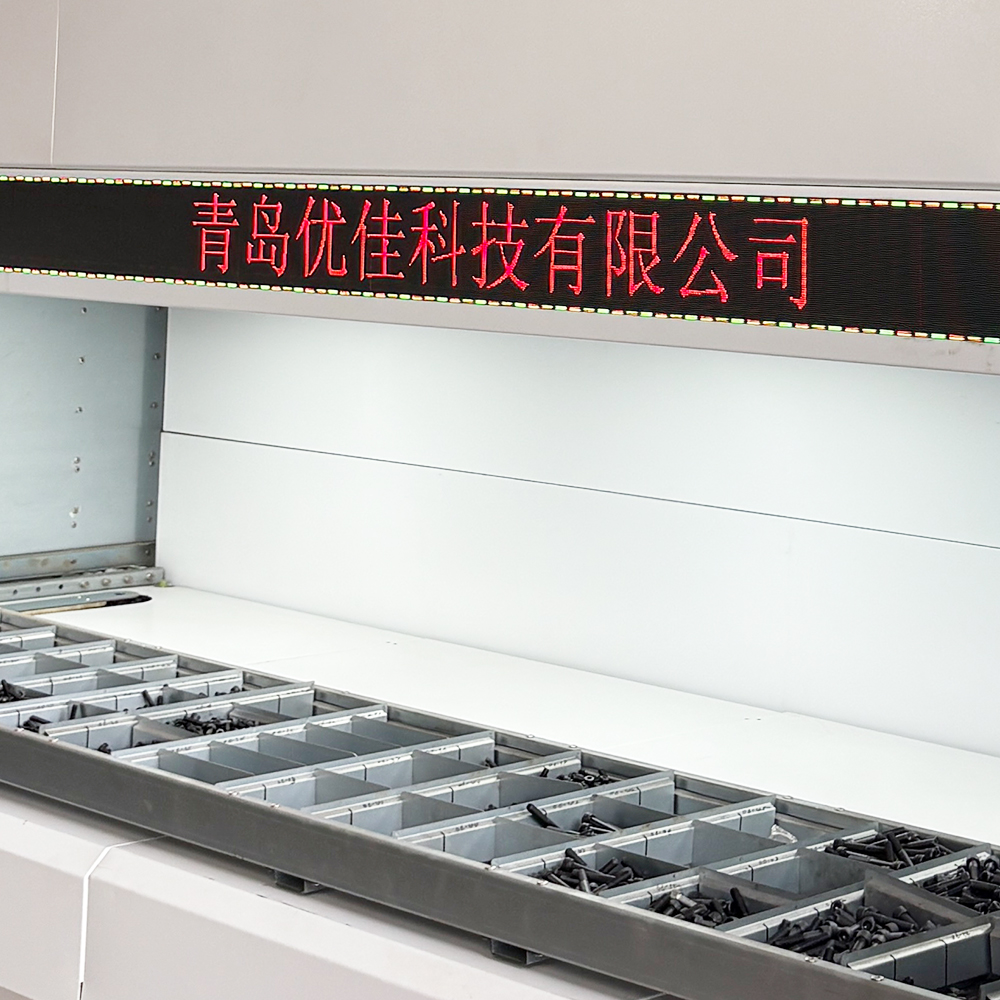 Module Storage Warehouse Picking Smart Warehouse Rack System Automatic Warehouse Storage Vertical Lift Module AS/RS