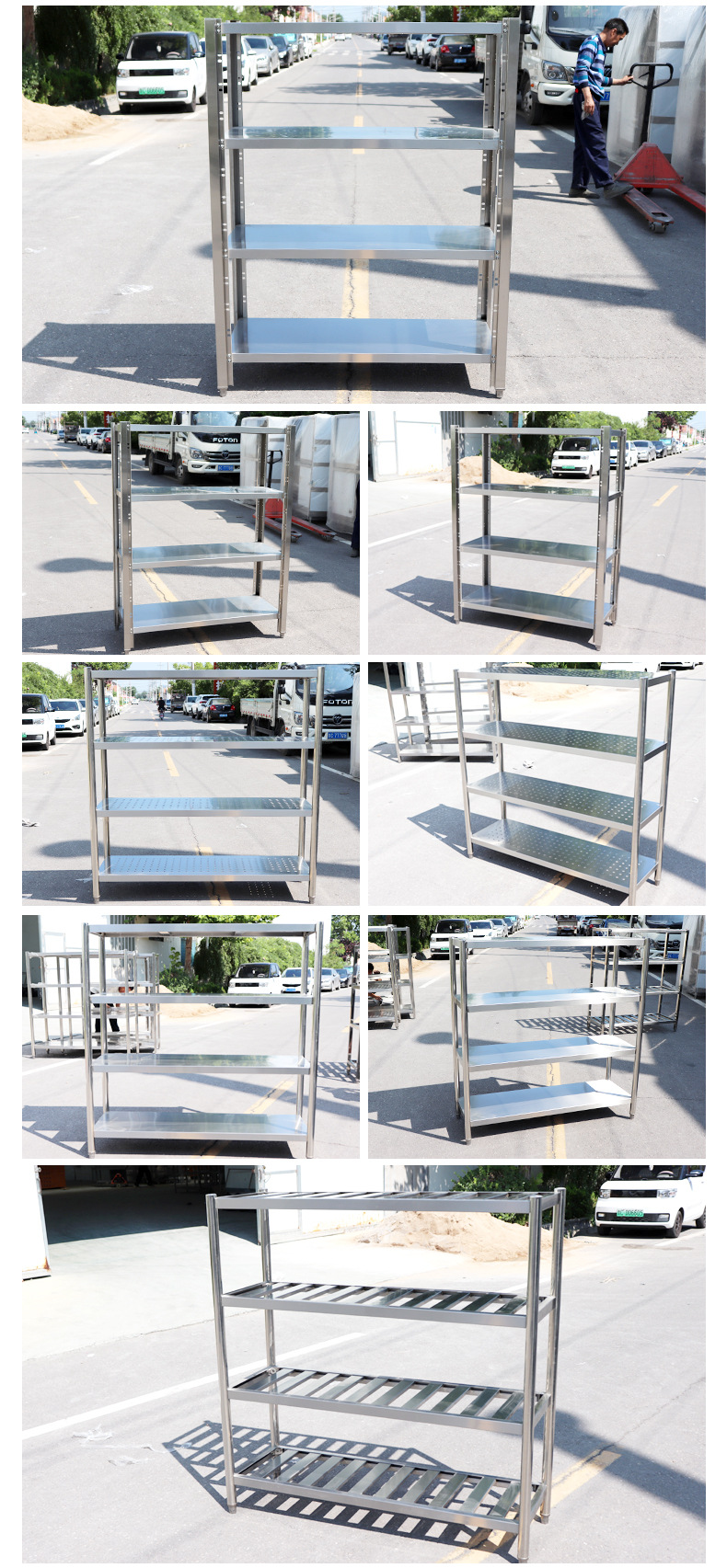 Product Feature View 1