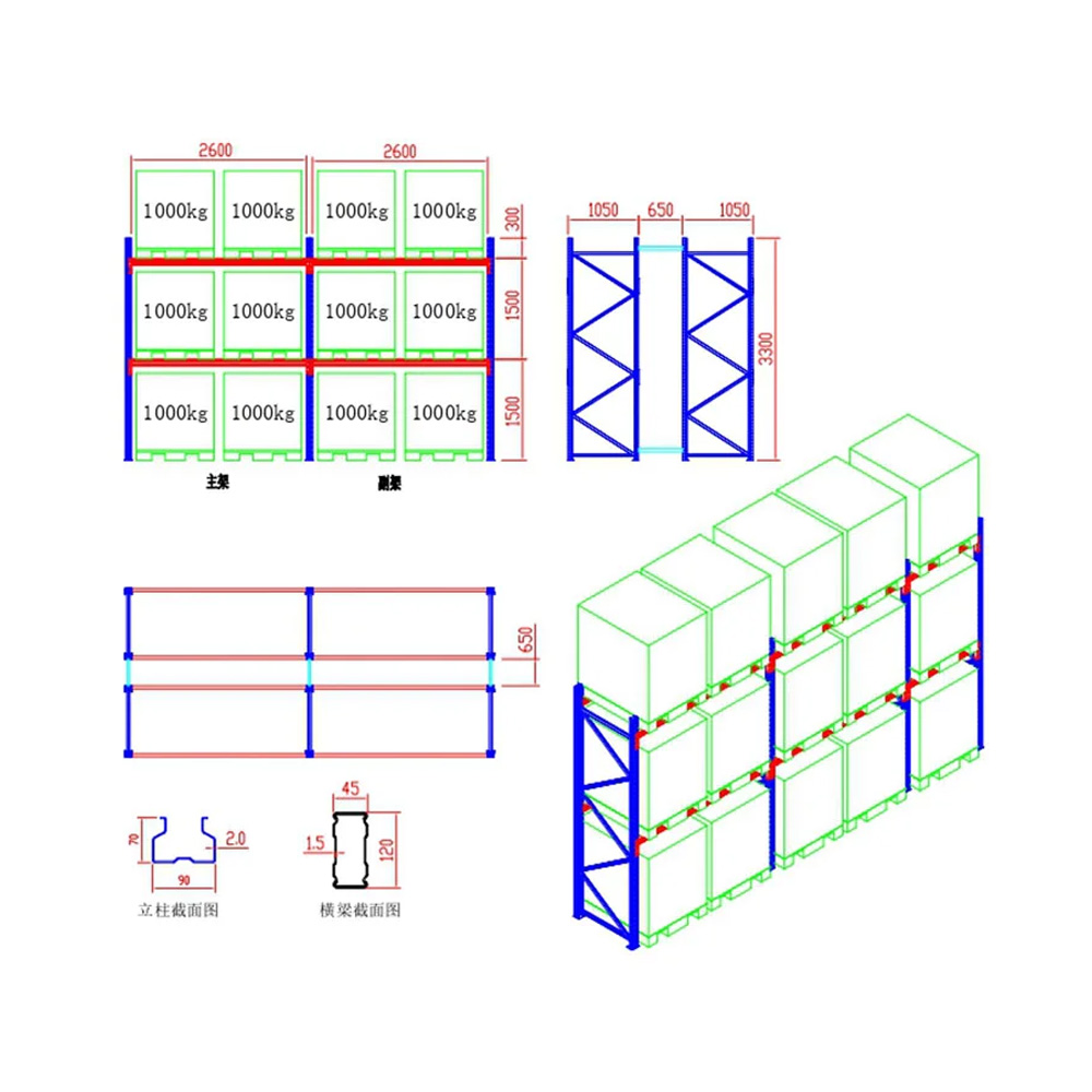 Industrial Racks for Warehouse for 48x40 Pallets Heavy Duty Steel Storage Rack Factory Direct Supply