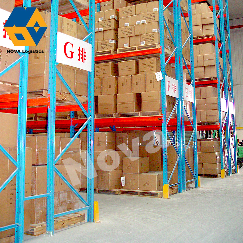 Racking Joint