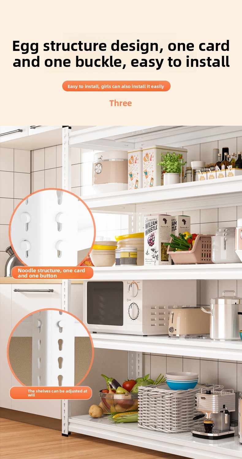 Adjustable Steel Storage Assembly
