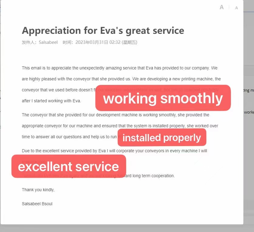 Customer Feedback 1