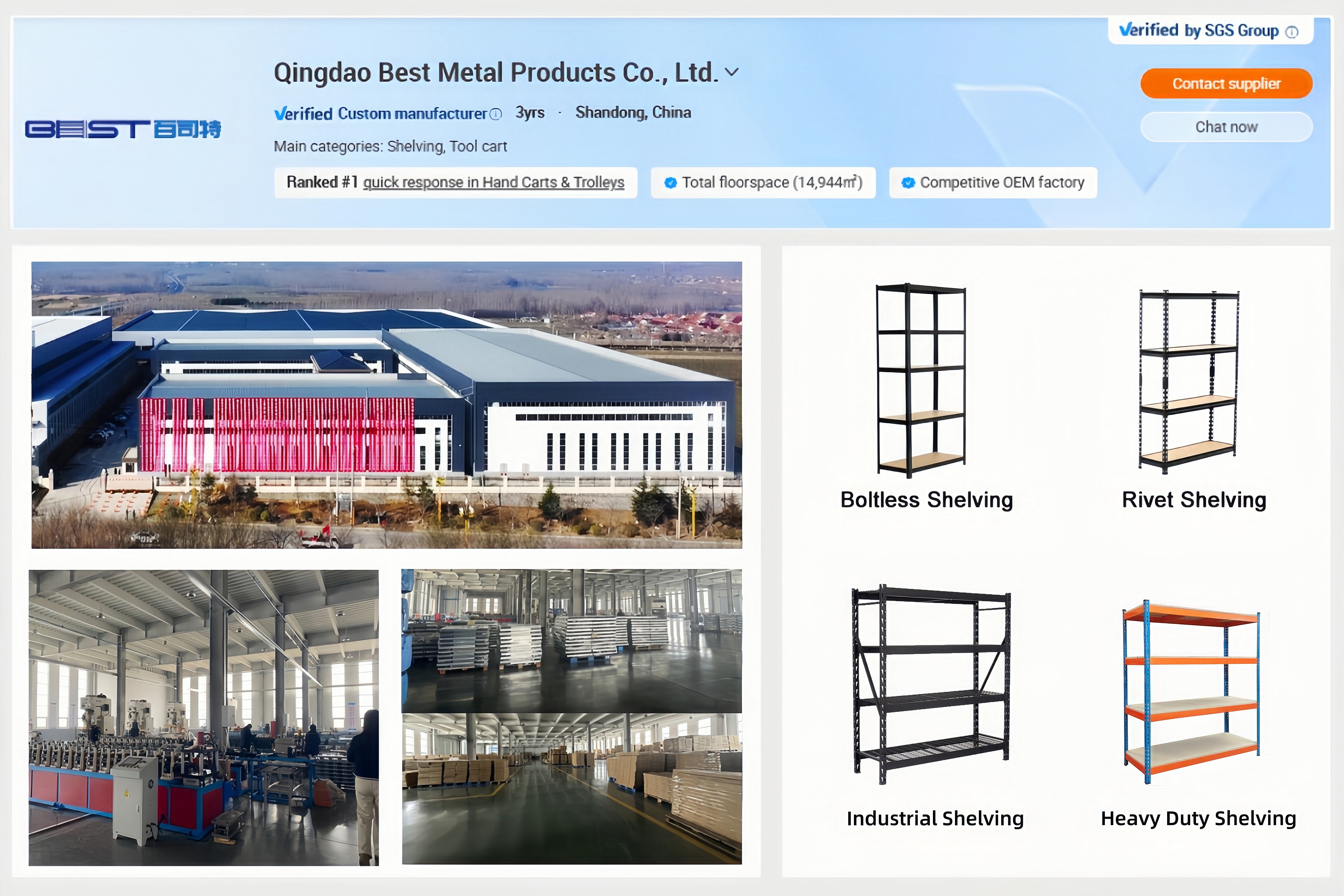 Product Categories Overview
