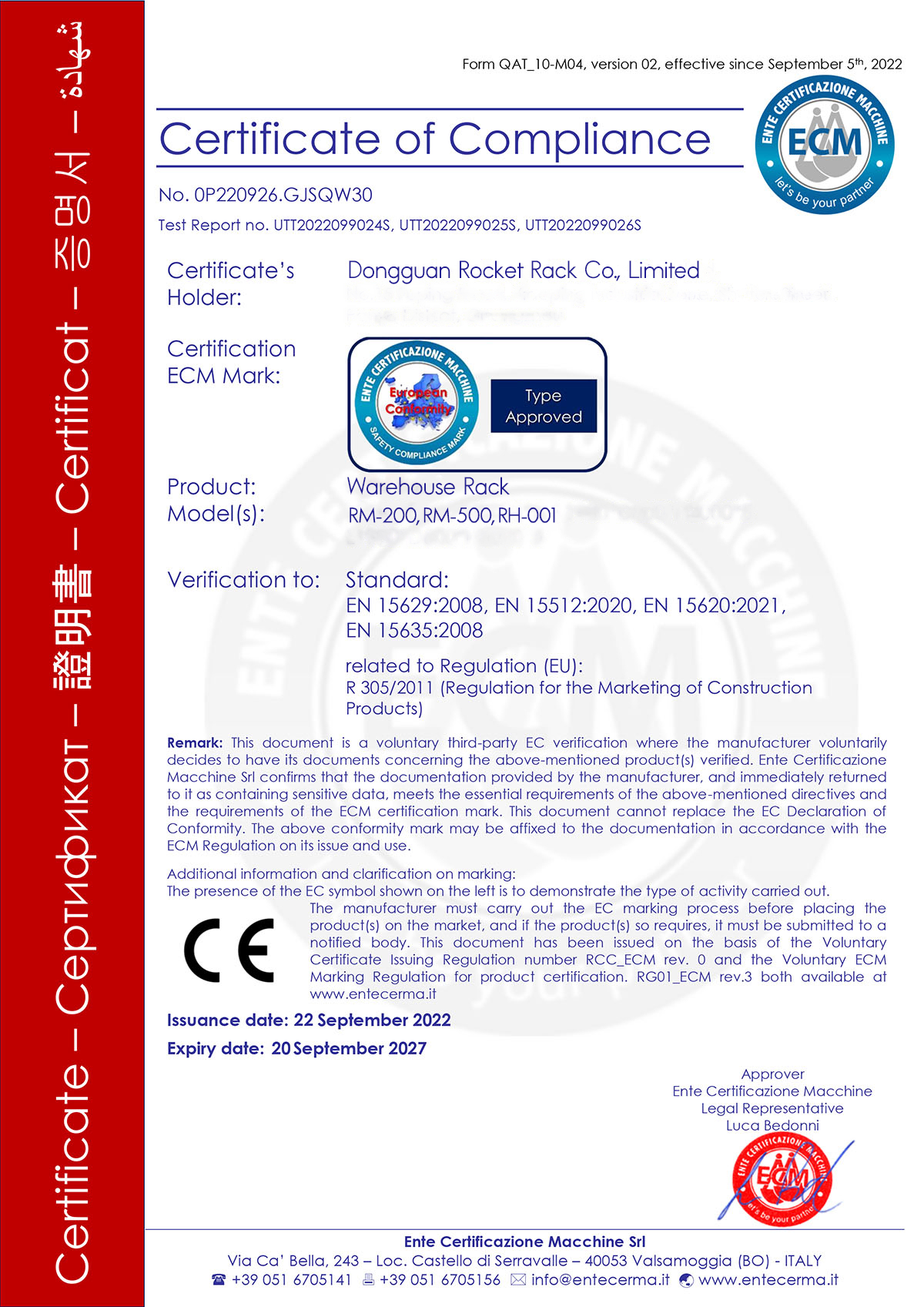 Certification 4