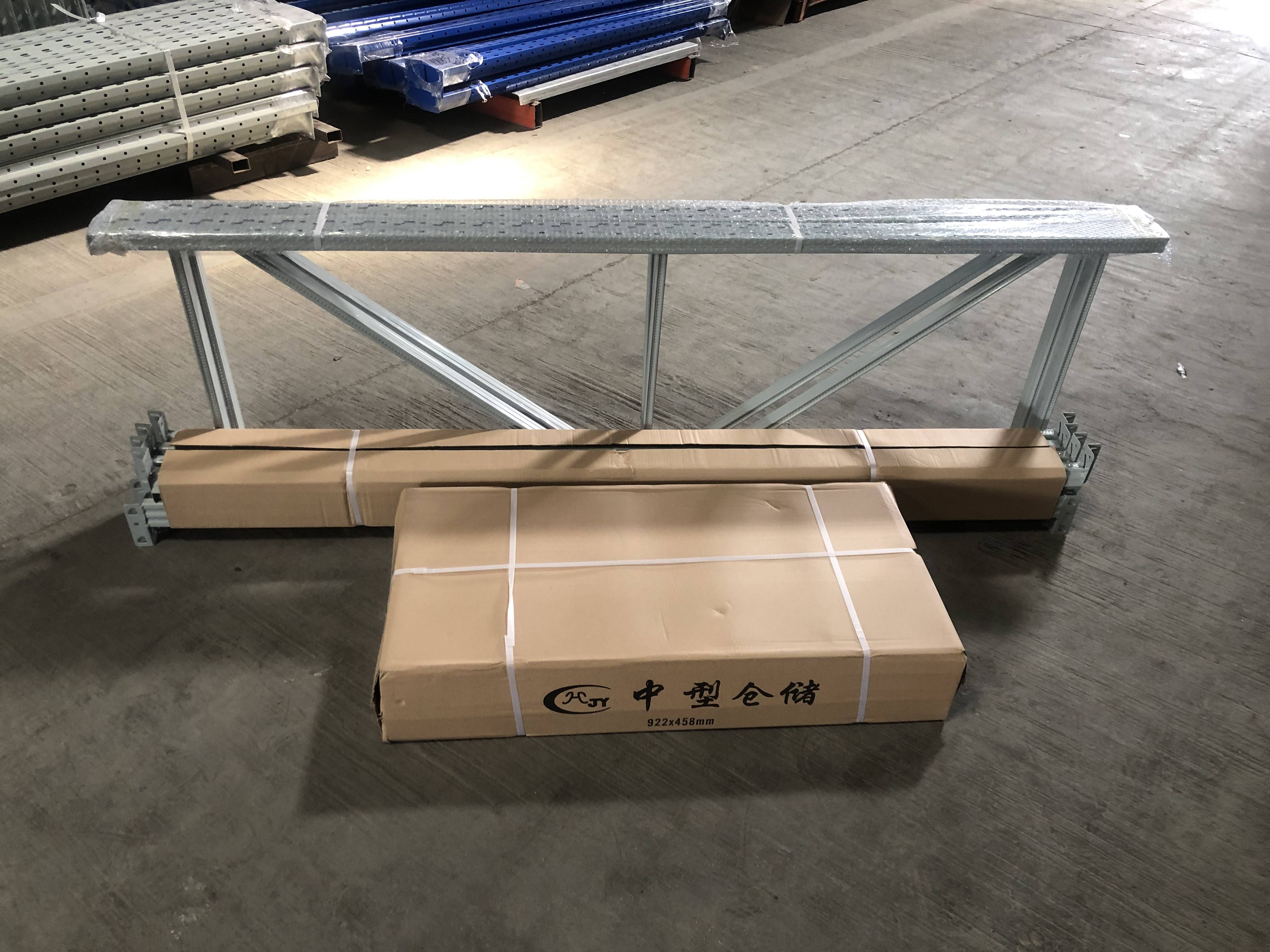 Packaging method 1