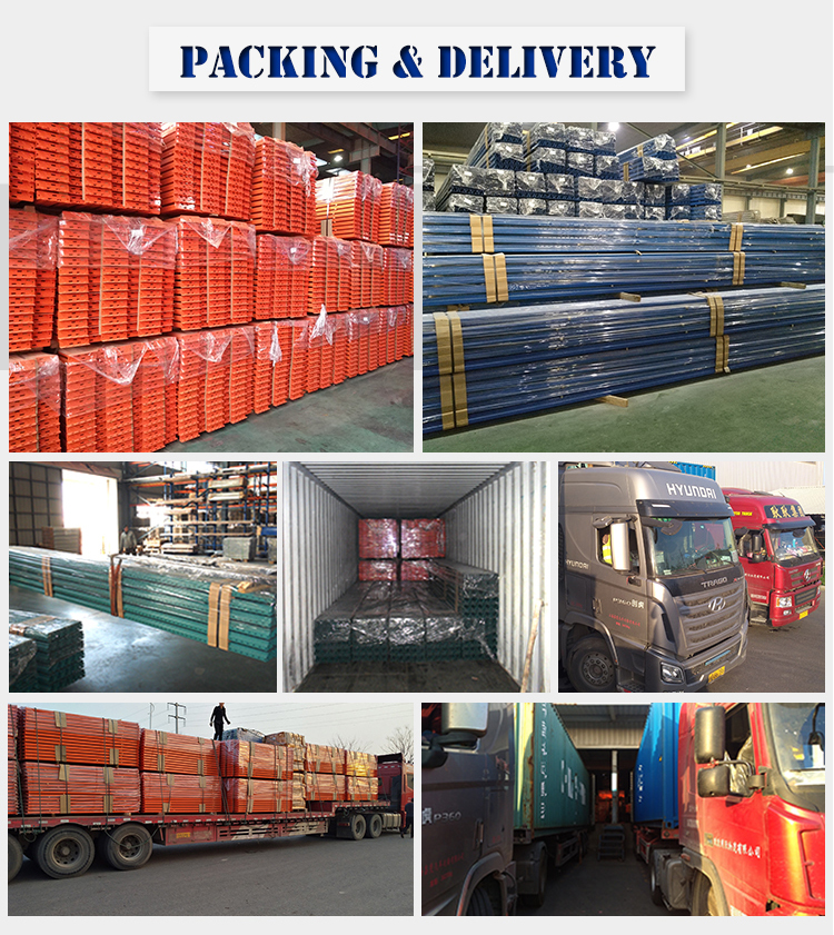 Packaging Standard 1
