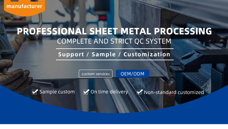 Custom Sheet Metal Fabrication Banner