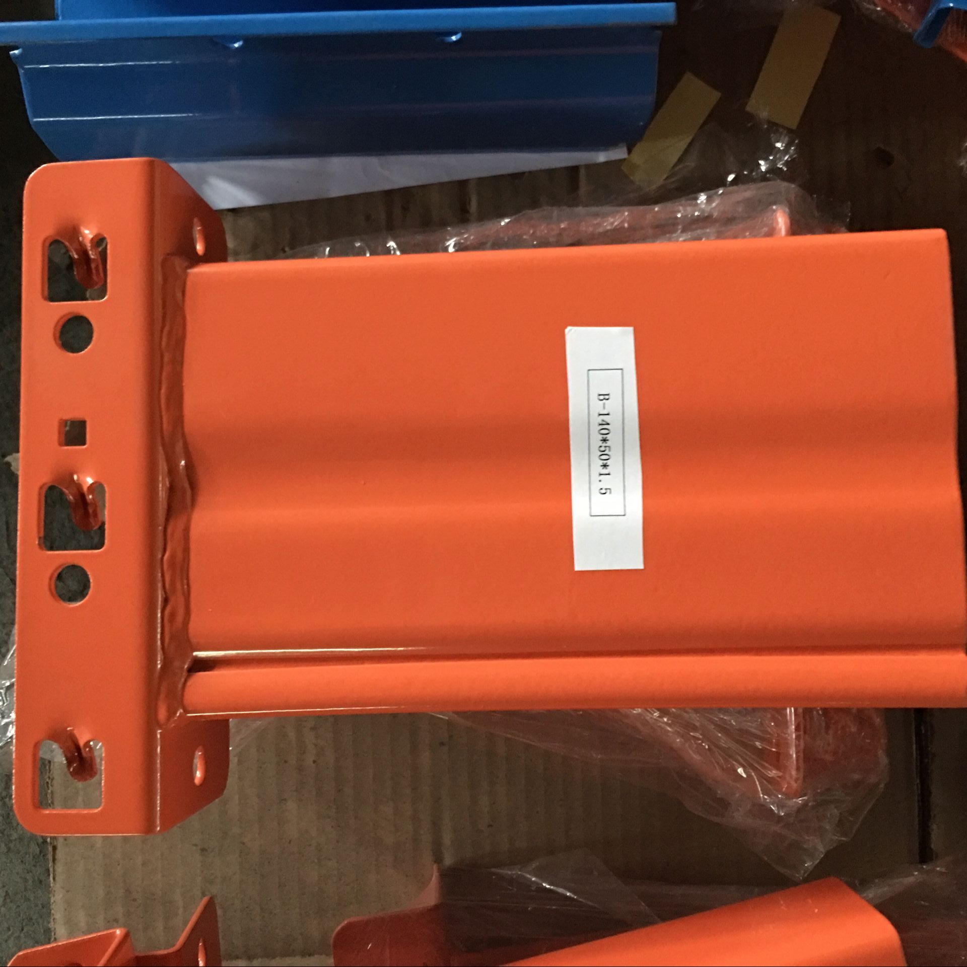 Heavy Duty Load Beam
