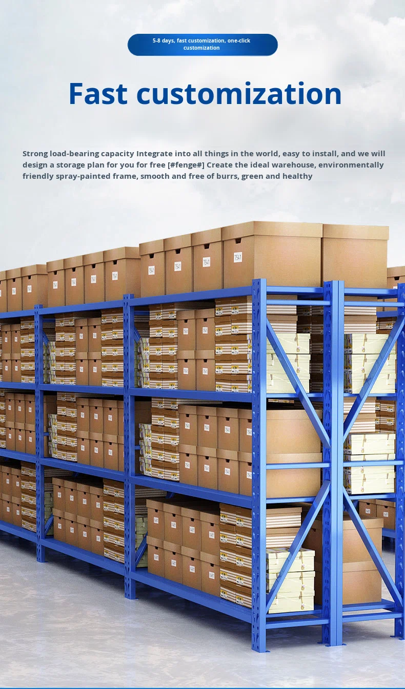 Steel Storage Racks Wholesale Warehouse Storage Shelves Heavy-Duty Multi-Layer Display Racks for Supermarket